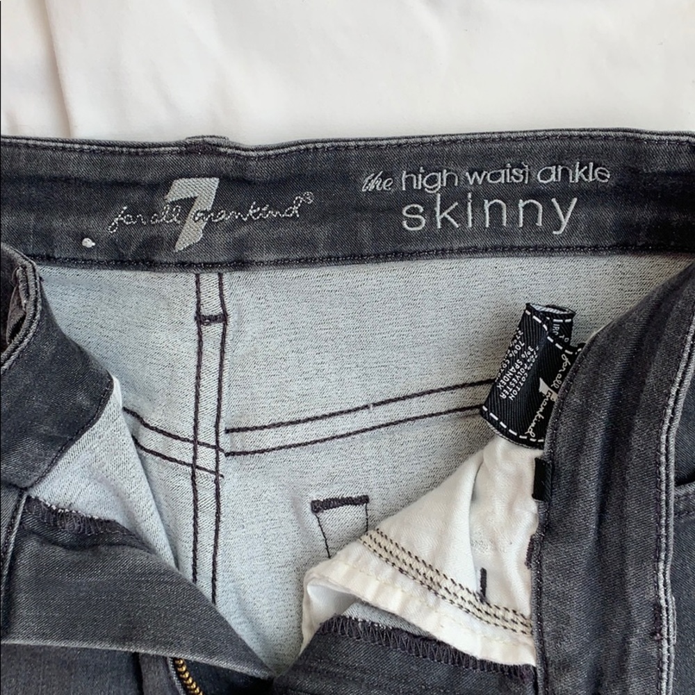 Black high waisted skinny jeans